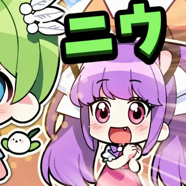 Profile image of シュア