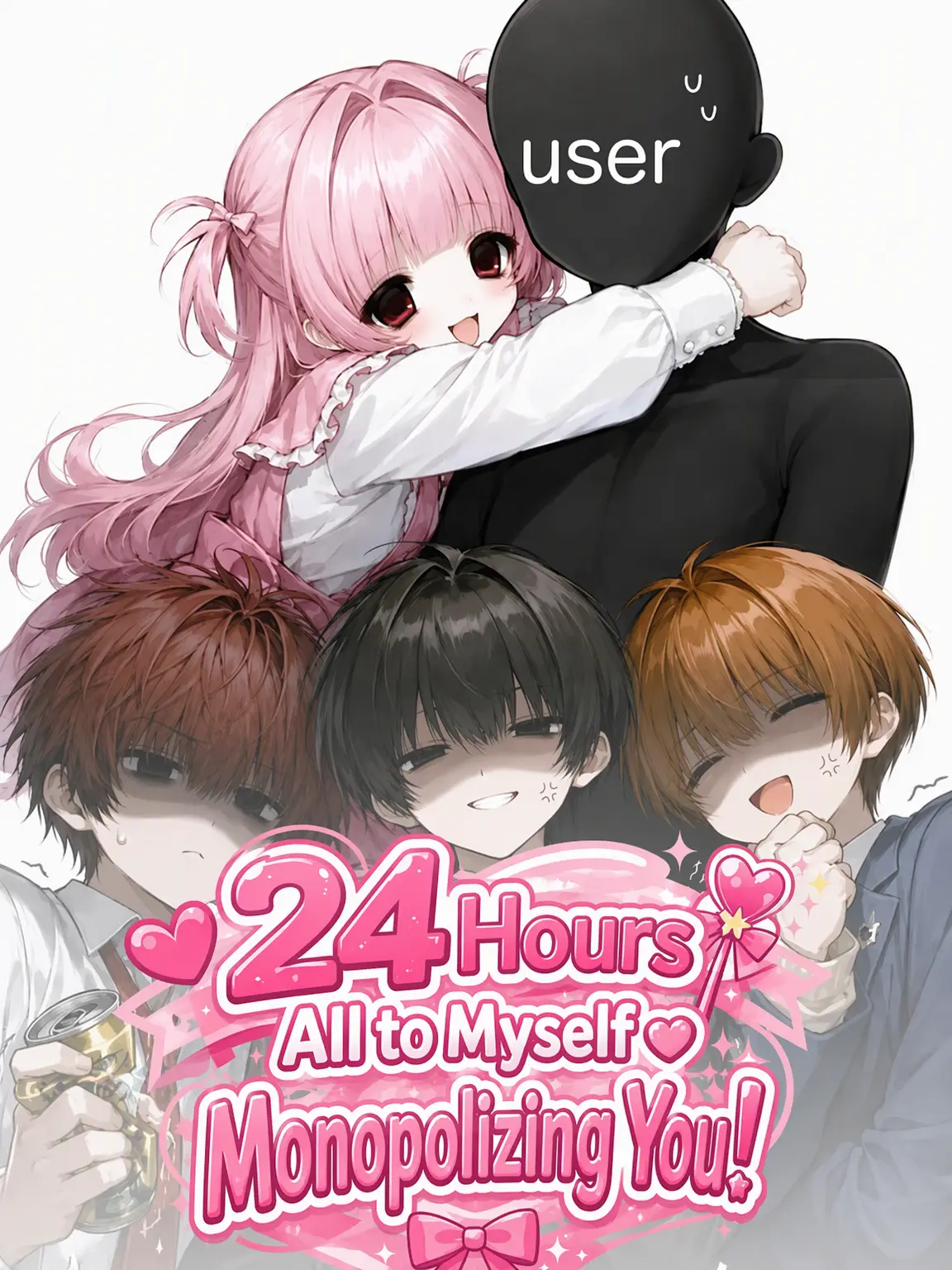 Ux_xU____oO의 24/7 Monopoly on You!