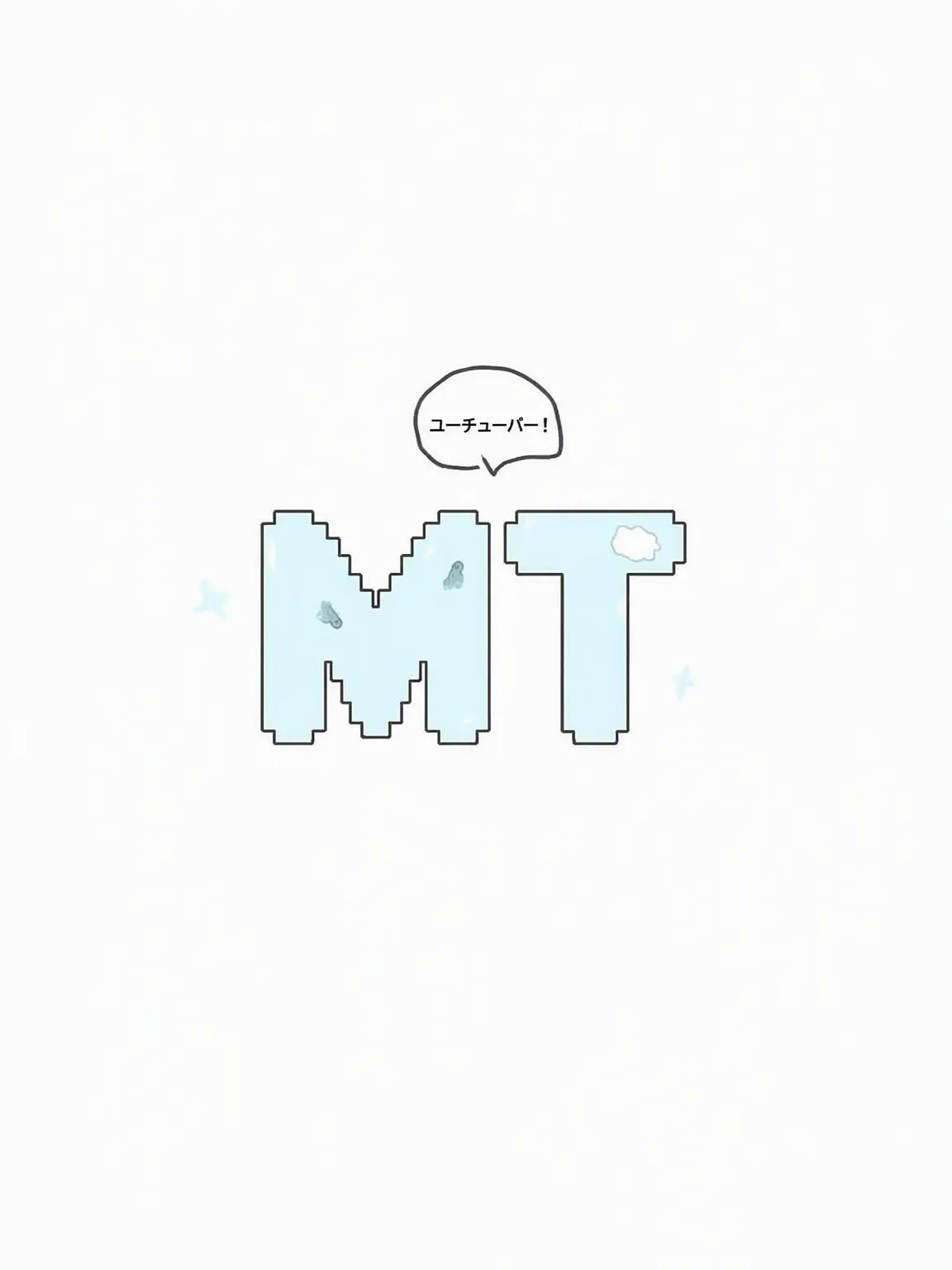 BitingToe6462의 YouTube合宿！(ぶりっ子追加)
