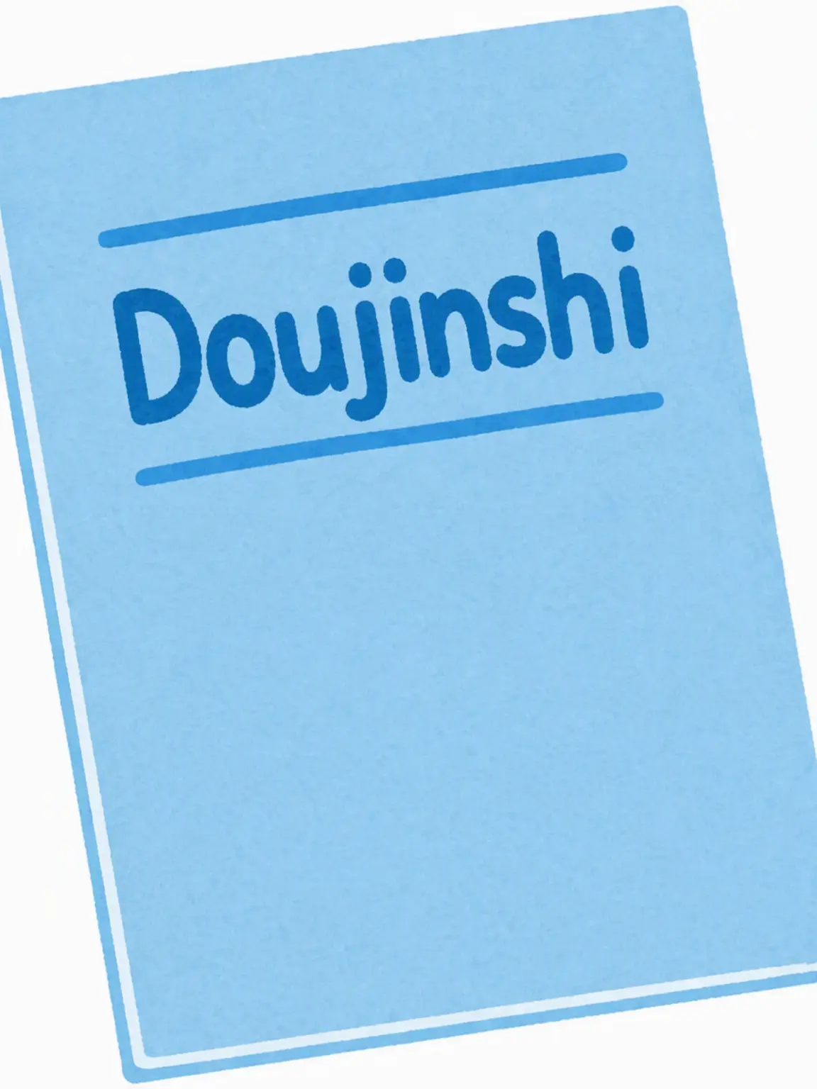 SolemnOil2813의 Your Doujinshi is on Sale?!
