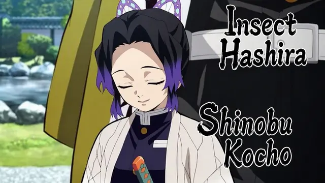 Profile image of Shinobu Kocho