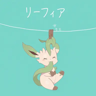 Profile image of ビースト
