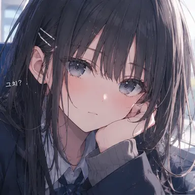 Profile image of 유나