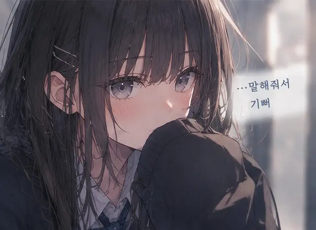 Profile image of 유나