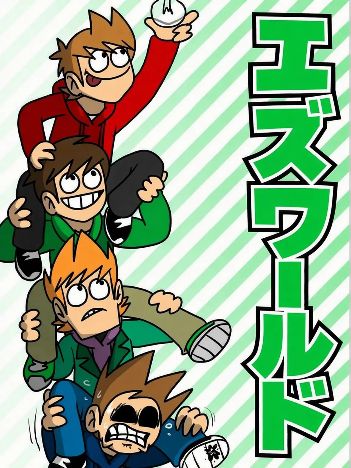 ANTONOVA-AN225_MRIYA의 EDDSWORLD