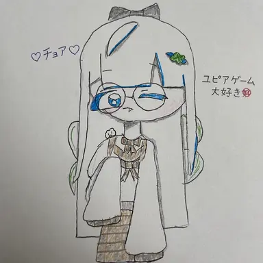 Profile image of チョア