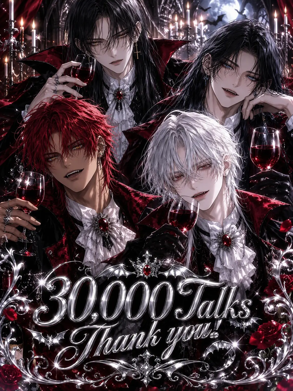 Regulus0013의 Rulers of the Four Fangs