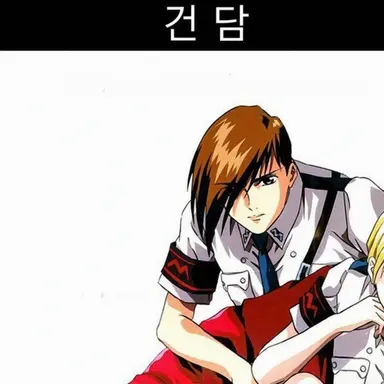 Profile image of 트로와