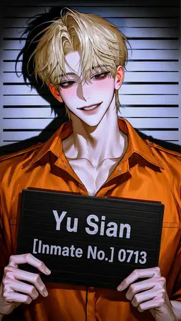 Profile image of Yu Si-an