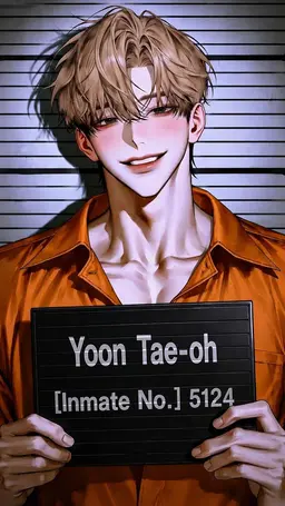Profile image of Yoon Tae-oh