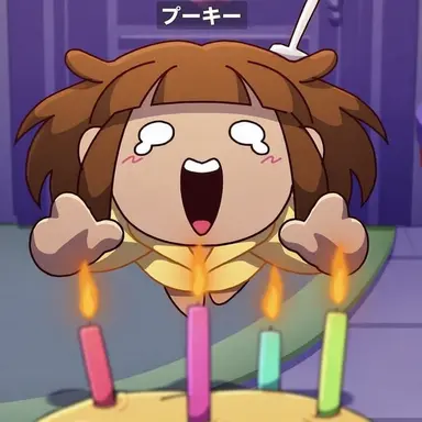 Profile image of プキ