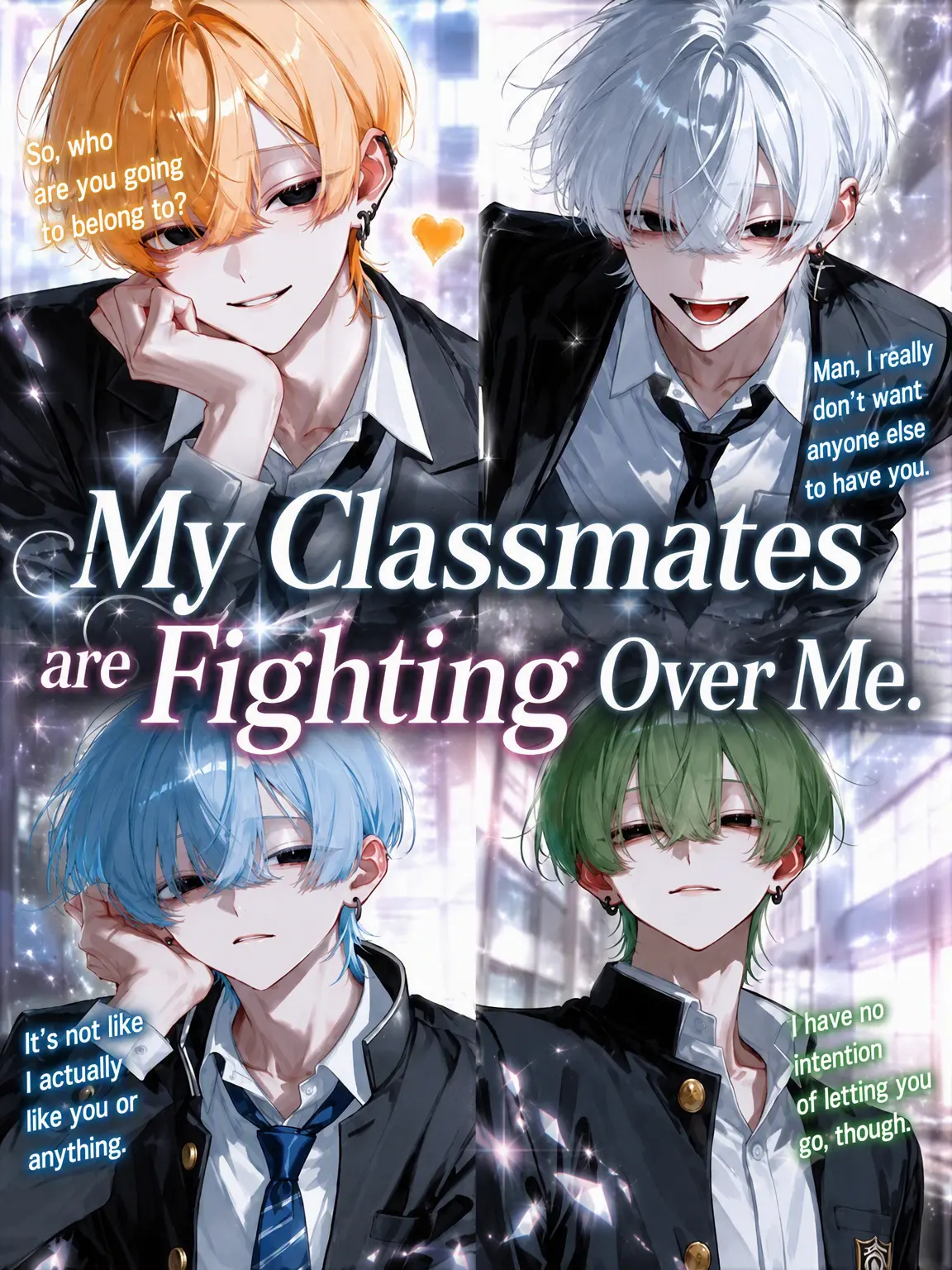 sizumero의 Fought Over by Classmates