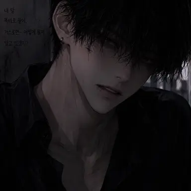 Profile image of 미야비