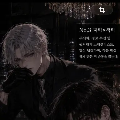 Profile image of 루이