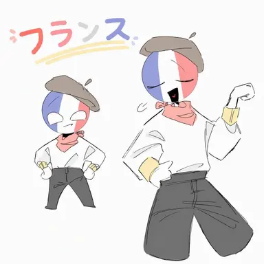 Profile image of フランス