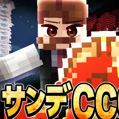 Profile image of コマ