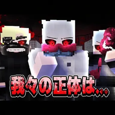 Profile image of フン