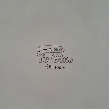 Profile image of Yu Gisa