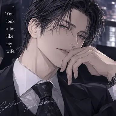 Profile image of Soichi Tachibana