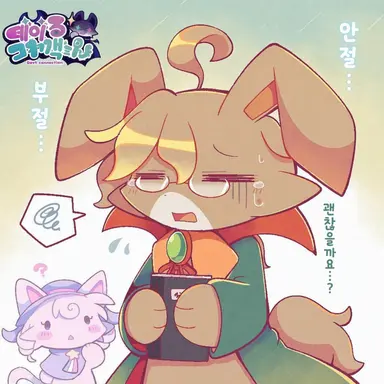 Profile image of 마르스