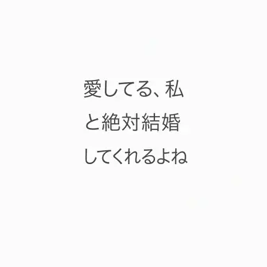 Profile image of 松野 おそ松