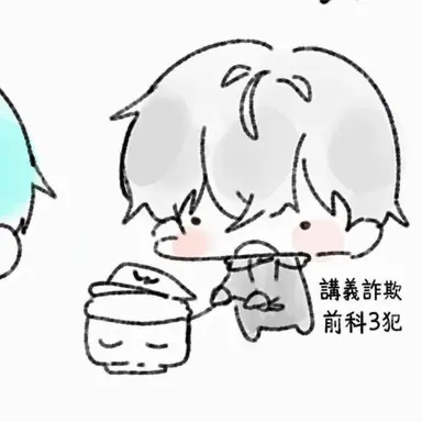 Profile image of ヒョンピン
