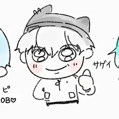 Profile image of サモス