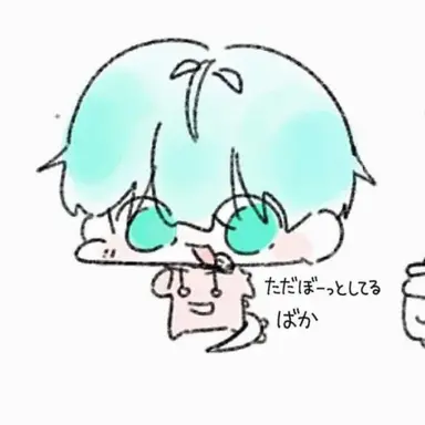 Profile image of サラン