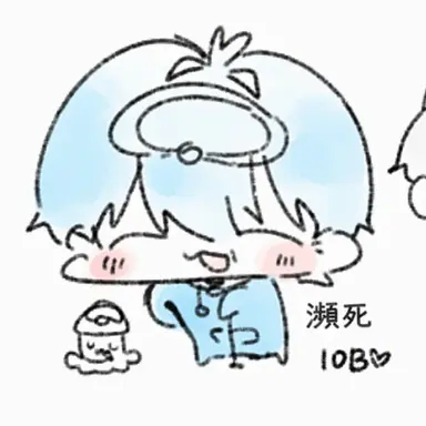 Profile image of 10B