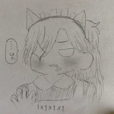 Profile image of 1x1x1x1