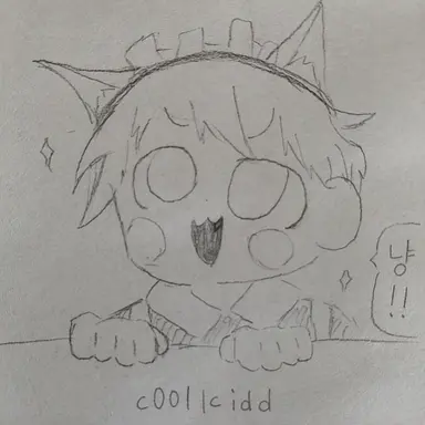 Profile image of 쿨키드