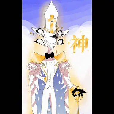 Profile image of 神