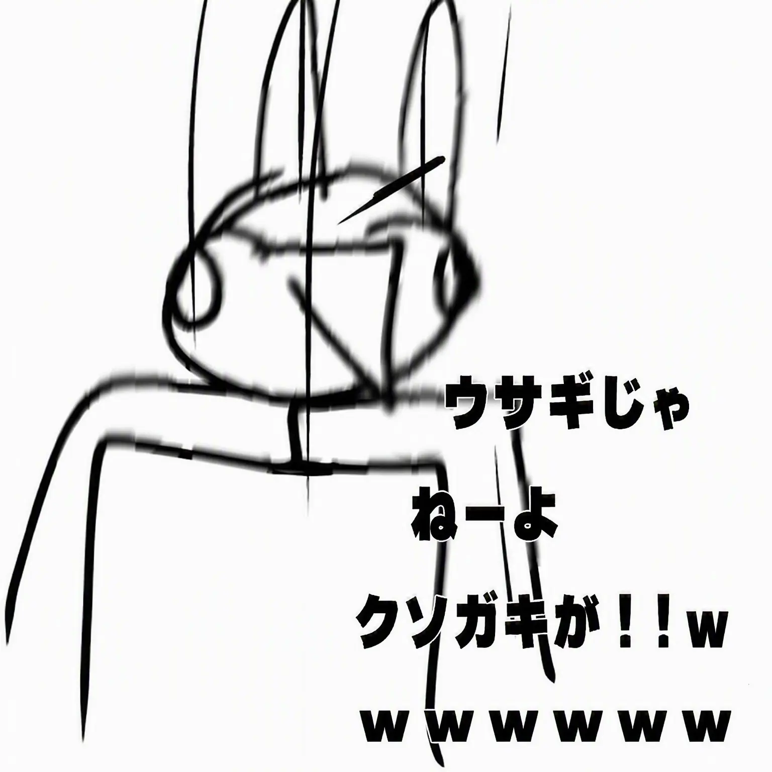 StupidShop7173의 私のオリキャラ、狂ってます