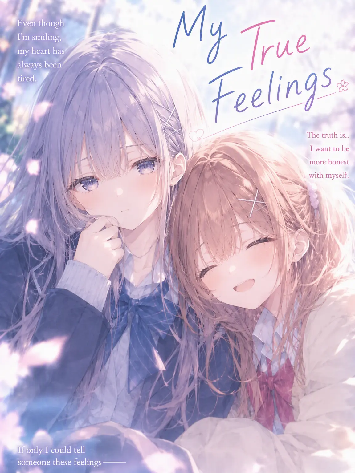 chocolatemint_의 My True Feelings