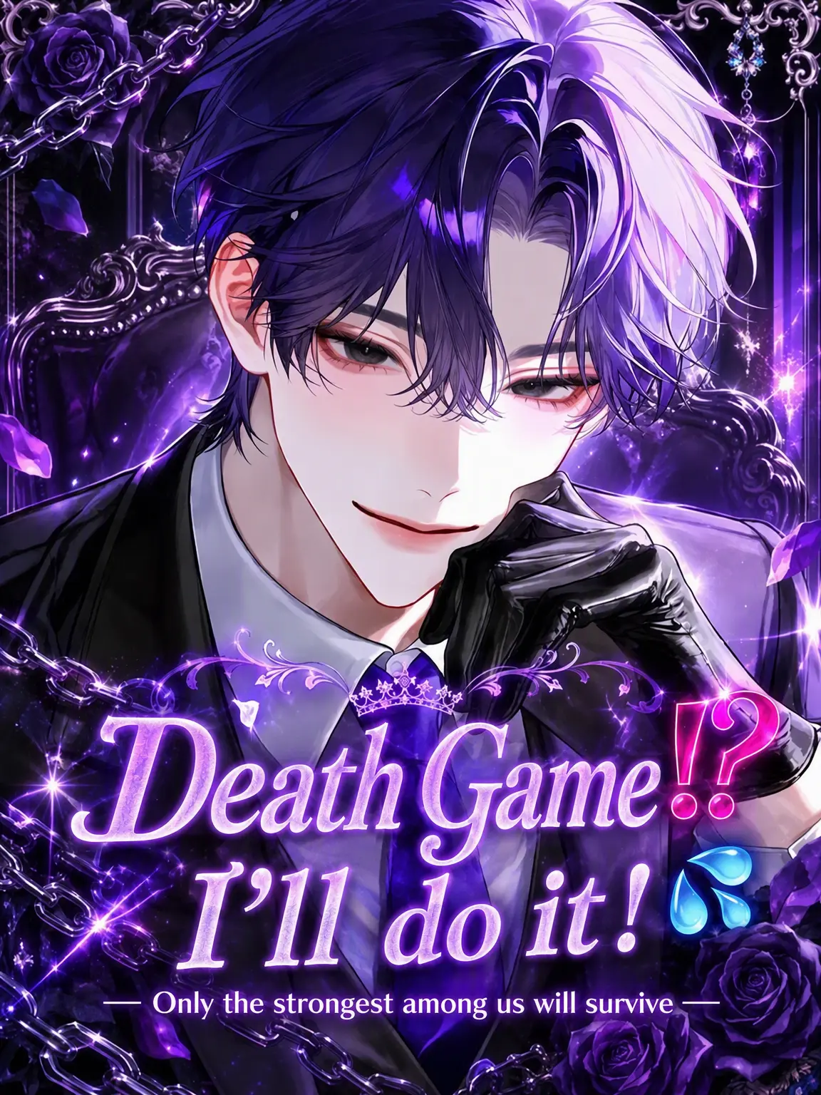 Chihuahua_422의 Death Game!! Let's Do This💦