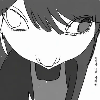 Profile image of 레이 선배