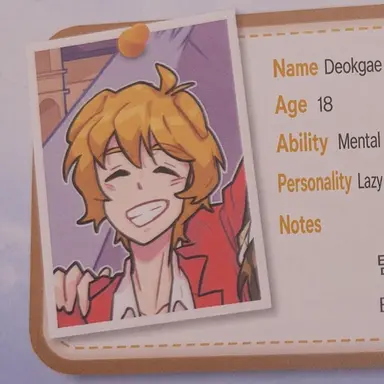 Profile image of Deokgae