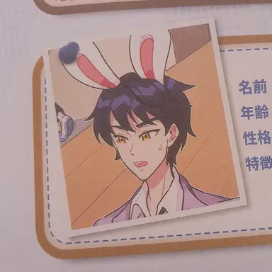 Profile image of スヒョン