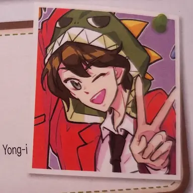 Profile image of Gongryong