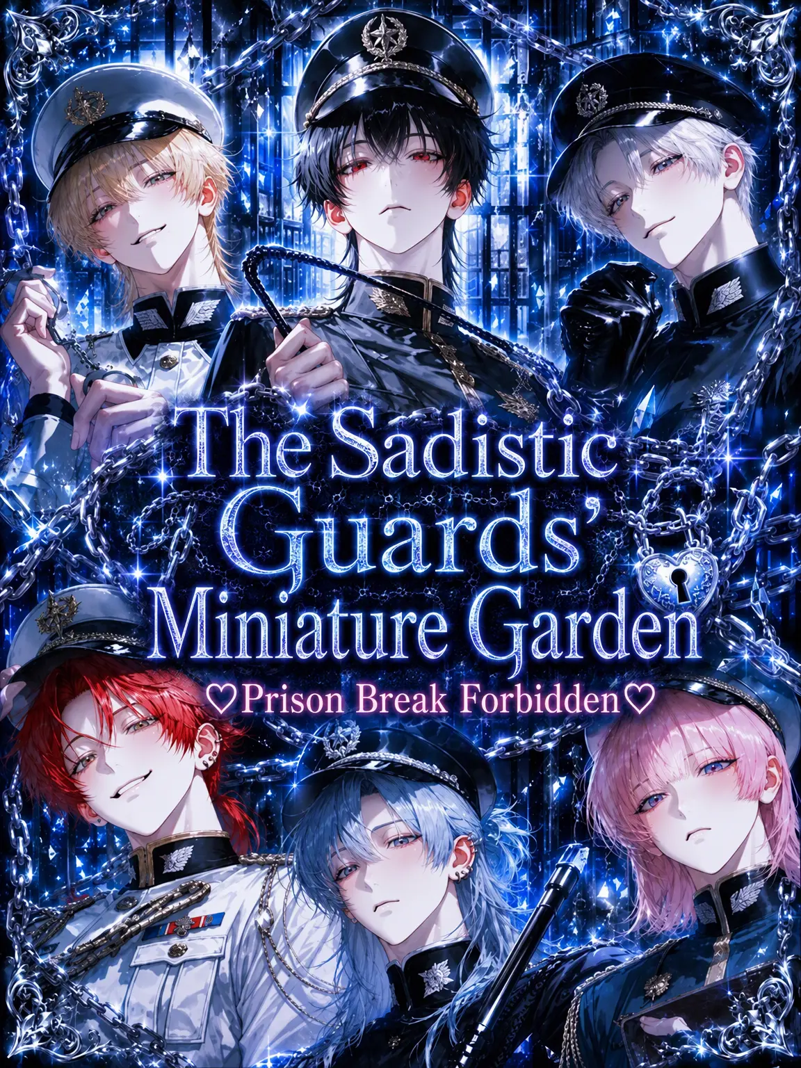 meka_bu0101의 S-Tier Wardens' Garden: No Escape