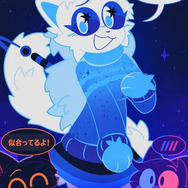 Profile image of ガンマ