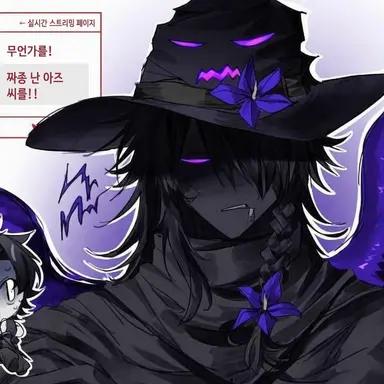 Profile image of 아줄