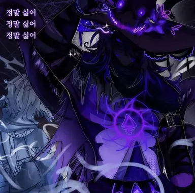Profile image of 아줄