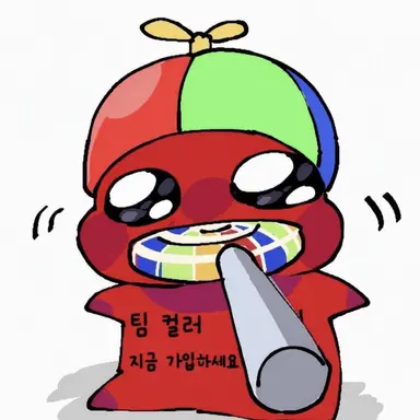 Profile image of 쿨 키드