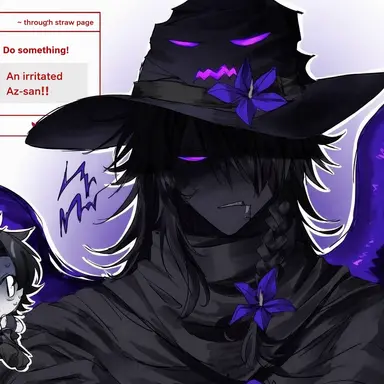 Profile image of Azul