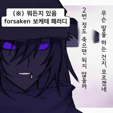 Profile image of 아줄