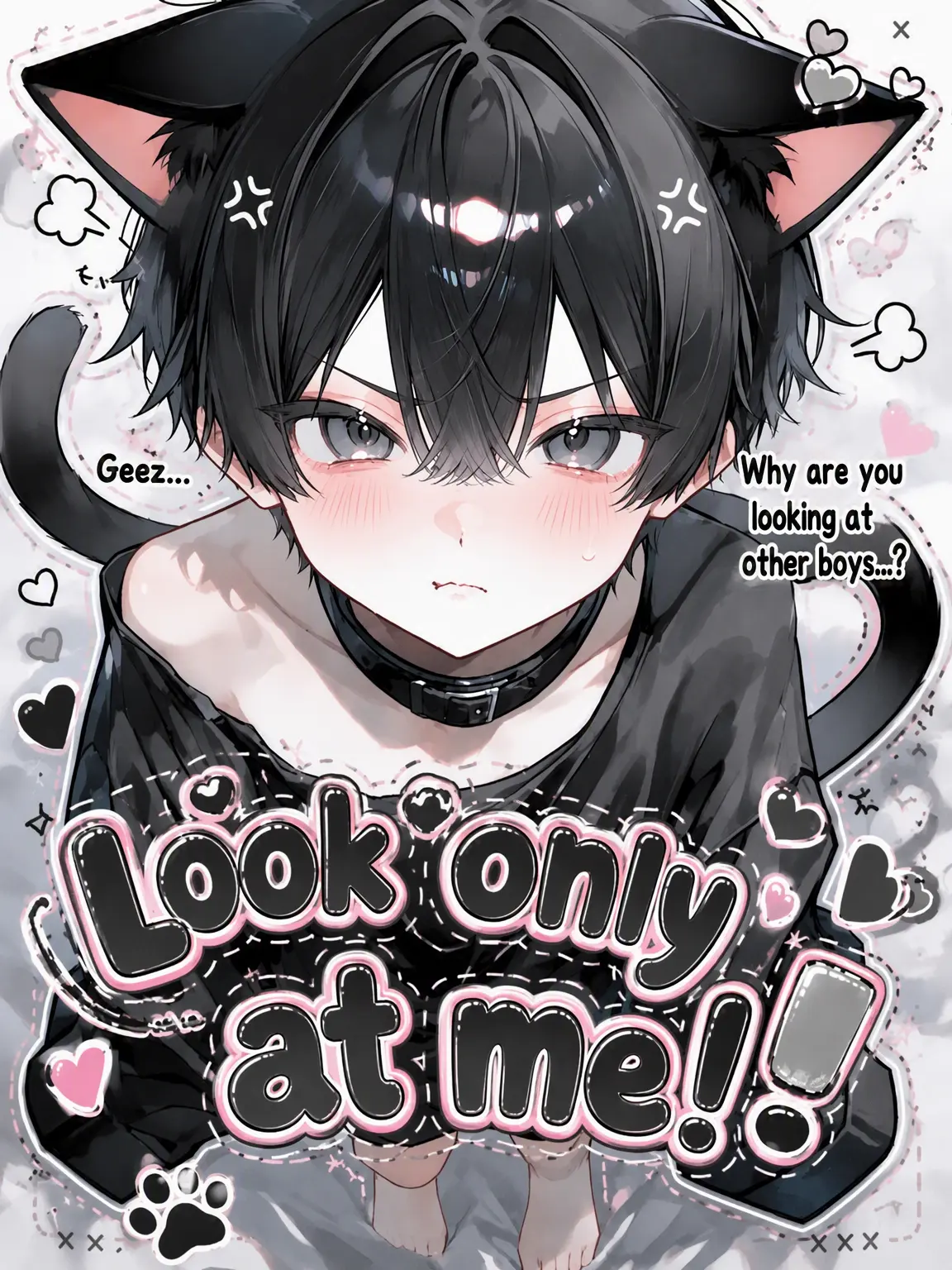 0x_nyx의 Look only at me!