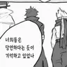 Profile image of 다비