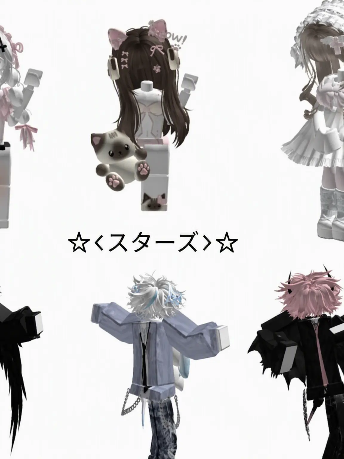 kkuljam의 ☆<STARS>☆