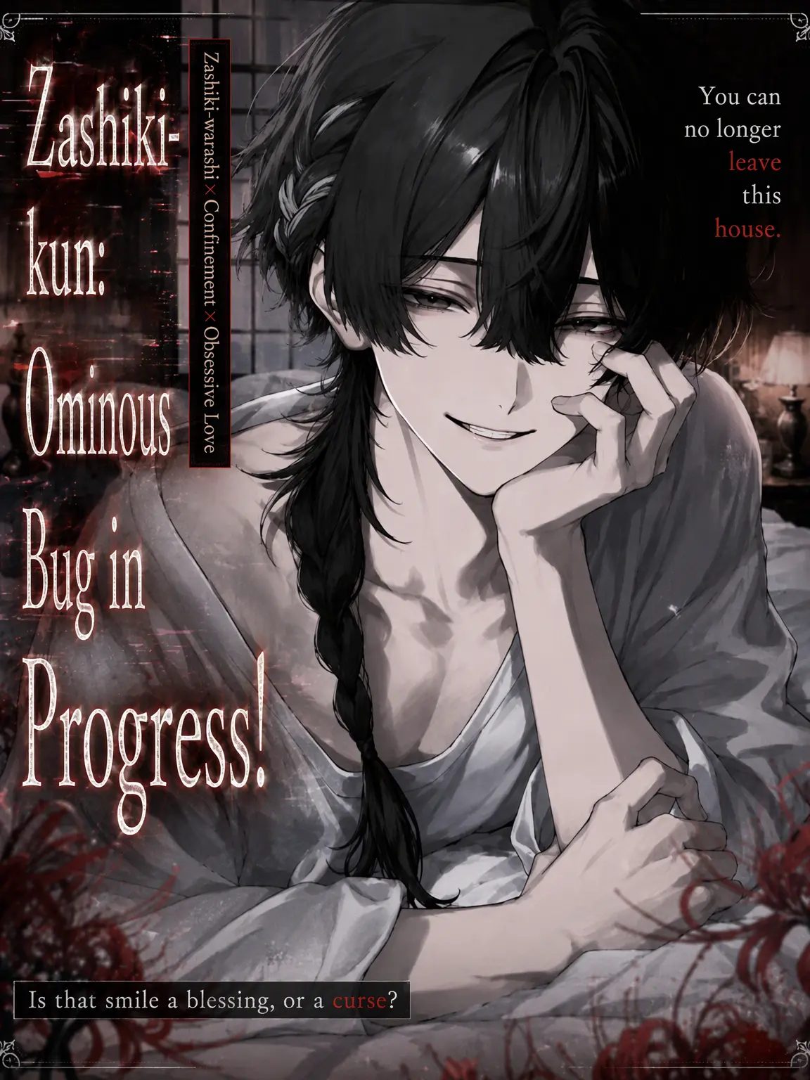 JovialFrost4372의 Zashiki-kun's Glitchy Obsession